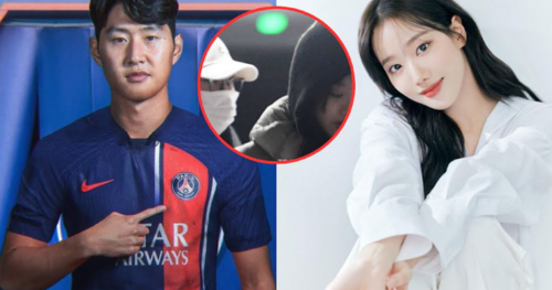 Хөл бөмбөгийн од И Кан Ин болон дуучин Наюн нар болзож байна